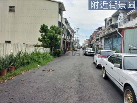 潮州住宅區面寬建地SH 屏東縣潮州鎮新光華段