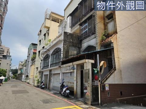 科工館婦幼館輕軌邊間優質車庫透天 高雄市三民區教仁路