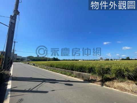 新竹新豐小坪數便宜方正美農地 新竹縣新豐鄉員山段