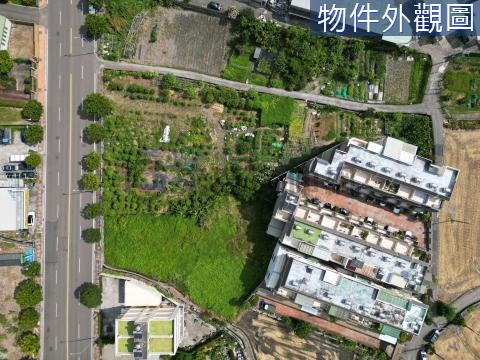 山城七期都計內一般農∣面20米豐工路 台中市豐原區西湳段