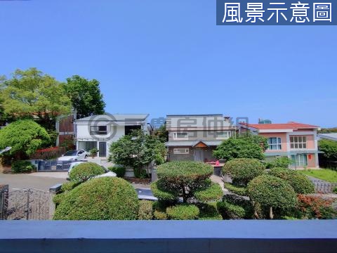 鄉根園庭院別墅 新北市淡水區頂田寮路