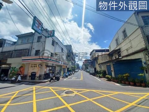 獅子林邊間店面 桃園市平鎮區正義路