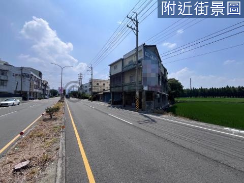 田中斗中路上優質農地.. 彰化縣田中鎮三民段