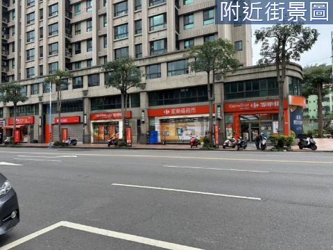 D3獨家萬壽路金店面 桃園市龜山區萬壽路二段