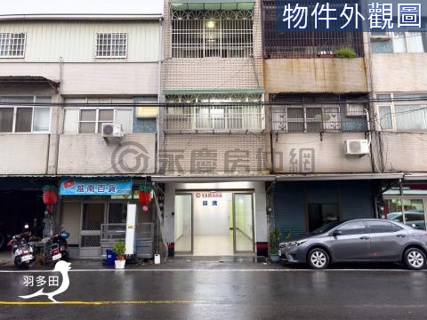 民雄秀林國小金店面 嘉義縣民雄鄉北勢子