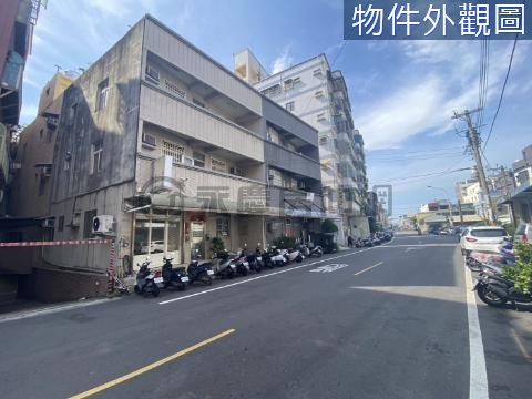 獨家大庄臨路投資型店面透天 新竹市香山區大庄路