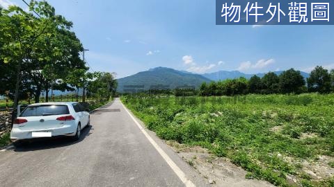 【專】吉安重劃區自行車道旁農地 B900 花蓮縣吉安鄉永新段