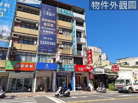 ★亞洲新灣區＆三多商圈★精華透天店面 高雄市前鎮區復興三路