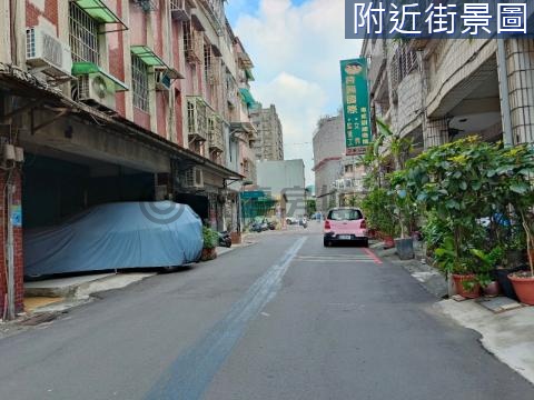 愛國街公寓 桃園市桃園區愛國街