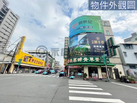 瑞隆商圈三角窗收租金透天店面 高雄市前鎮區瑞隆路