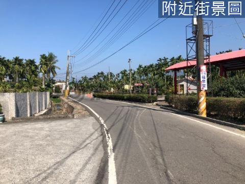 屏東內埔2筆方正農地(可單筆買賣) 屏東縣內埔鄉早角段