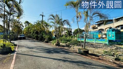 礁溪龍潭國小旁鄰計劃道路住宅建地 宜蘭縣礁溪鄉三皇段