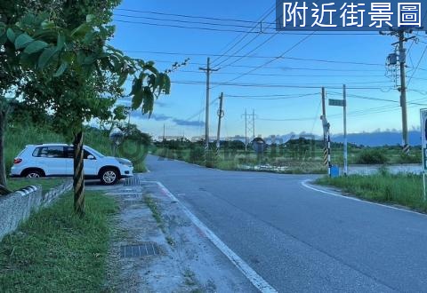 獨家專售🌾壽豐近台九線農業生態館漂亮農地🌾 花蓮縣壽豐鄉壽農段