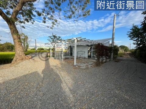 🌟 彰化田中重劃區合法資材室農地 🌟 彰化縣田中鎮三民段