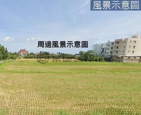 中壢新中北路都內田 桃園市中壢區榮南段