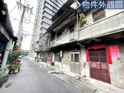 729-二重光復路二段低總價原況透天厝 新北市三重區光復路二段