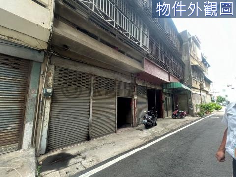 專任 苗北藝文中心買地送屋 苗栗縣竹南鎮崁頂街