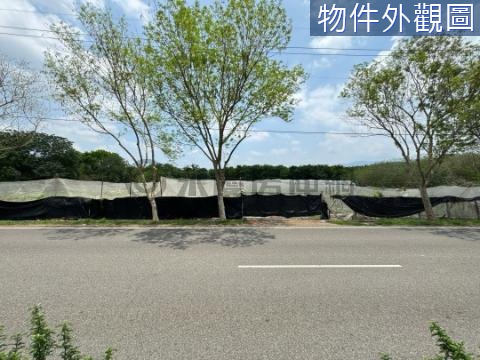 內埔科大臨24米路面寬大農地 大面寬 好規劃 屏東縣內埔鄉大興段