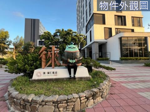 歸仁正中山路旁甲工廠辦-買地送店面厝 台南市歸仁區中山路三段