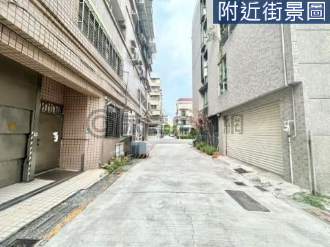 新亞灣區大面寬方正優質建地(A) 高雄市苓雅區苓雅寮段