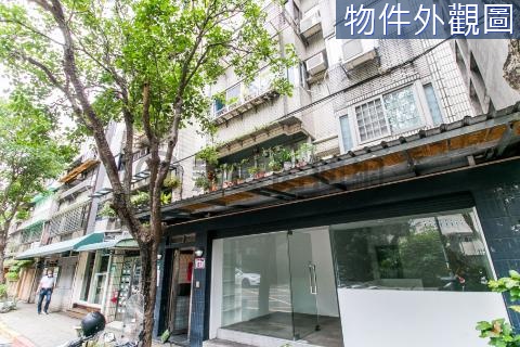 四房大空間住店 台北市中山區大直街