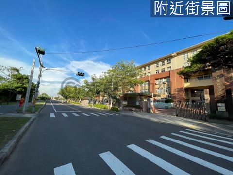 瑞興國小605方正建地+農地 / 買地送屋 新竹縣新豐鄉青埔子段