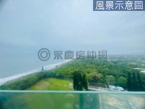 頭城黃金海岸高樓車位渡假宅☆ 宜蘭縣頭城鎮大坑路