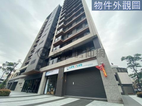 復旦國小【三角窗．收租店面】正廣成街．未來轉運站 桃園市平鎮區廣成街