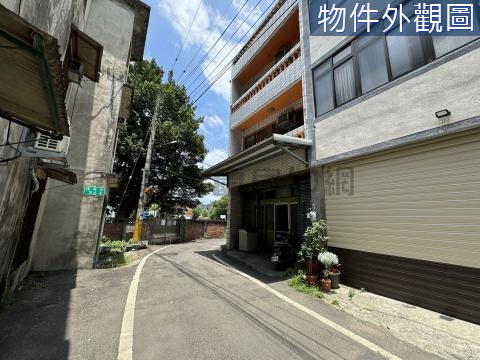 竹東近市場圓環大地坪角間臨路透天 新竹縣竹東鎮仁愛段