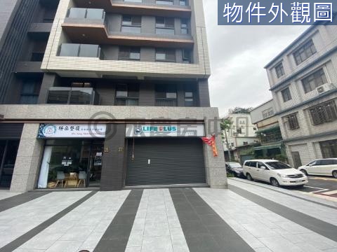 115復旦收租店面 桃園市平鎮區廣成街