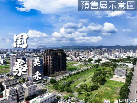 🌱14期⭐國泰美禾買的到⭐公園戶雙平車 台中市北屯區昌平東六路