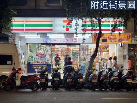 正林森北收租店霸 台北市中山區林森北路