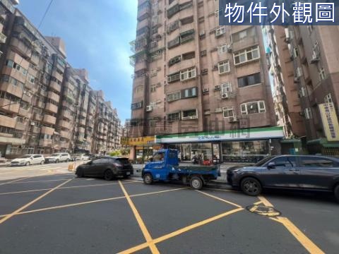 (吉Z)比佛利四套房 桃園市楊梅區青山三街