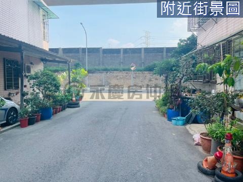 <專任>南崁超低總價4房 工業宅 桃園市龜山區南上路