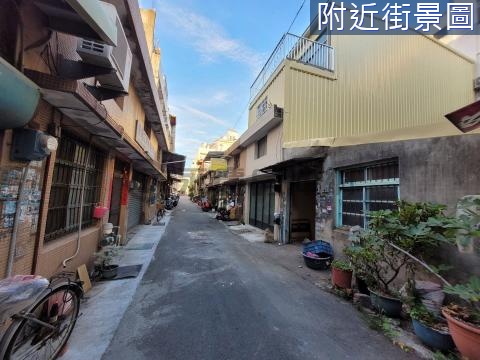 民族路透天 彰化縣彰化市民族路