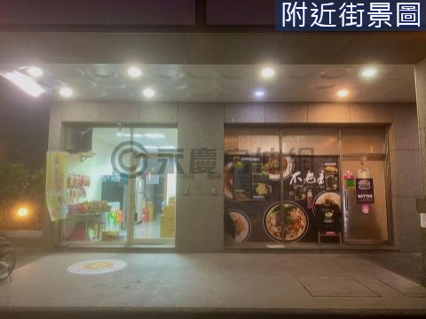 未來捷運長虹金店 新北市汐止區福德二路