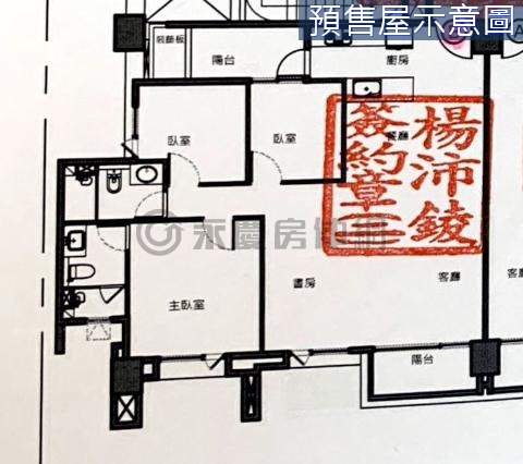 昌禾明新首席2-B棟3+1房雙平車 新竹縣新豐鄉明新八街