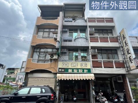 『專約』新營三民商圈金賺錢店面+住家透天 台南市新營區仁愛街