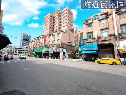 未來高鐵+台鐵+捷運透天店面 高雄市三民區自立一路