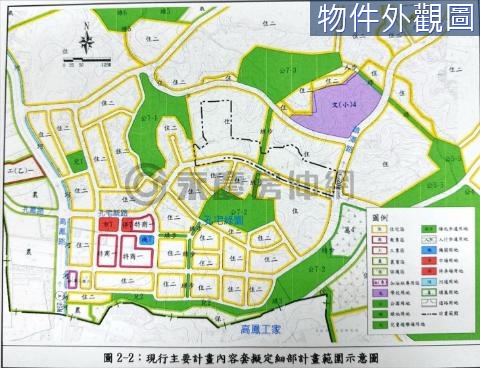 【大坪頂】公園別墅計劃超便宜處女地 高雄市小港區孔宅段