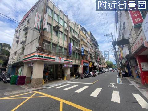 金雞母一樓住店 台北市士林區大西路