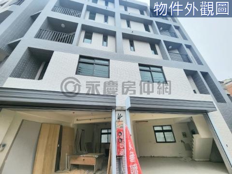 大庄全新3套房透天 新竹市香山區宮口街