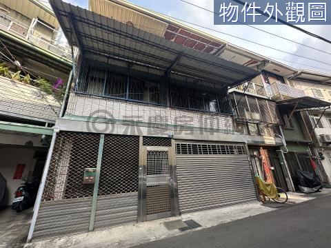 【DJ】中興商圈超大地坪|買地送屋起家厝 台中市大里區中興路二段