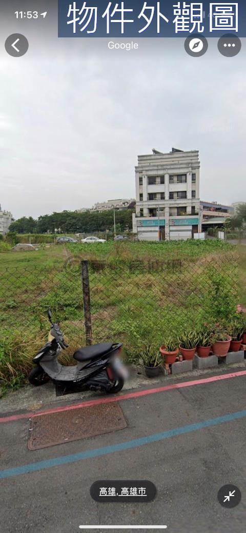 岡山車站都市計畫建地雙面臨10米大路 高雄市岡山區長榮段