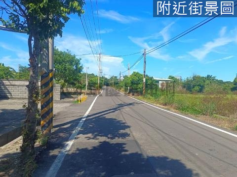 離湖口商圈開車5分鐘大馬路邊平坦方正超美農地 新竹縣新豐鄉瑞興段