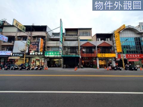 CX.秒殺正東榮路超大地坪店面 台中市大里區東榮路