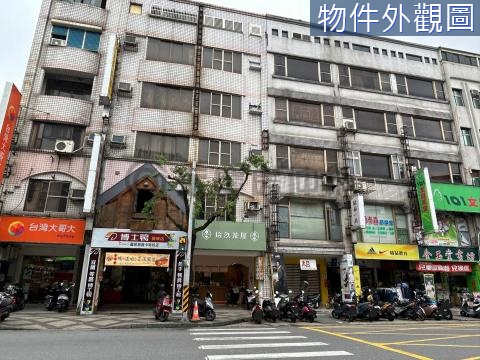 羅東商業蛋黃區首選公正路鑽石店面 宜蘭縣羅東鎮公正路