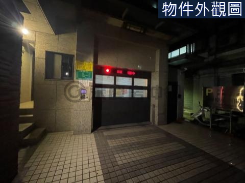 敦和新象優質車位 台北市信義區和平東路三段