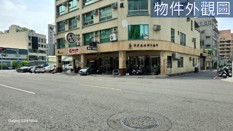 高鐵左營三鐵共構 大地坪輕屋齡 鄰路金賺透店 高雄市左營區重信路