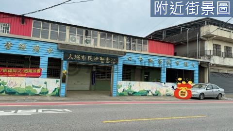 (綠837)觀音新華路旁方正農地 桃園市觀音區光明段